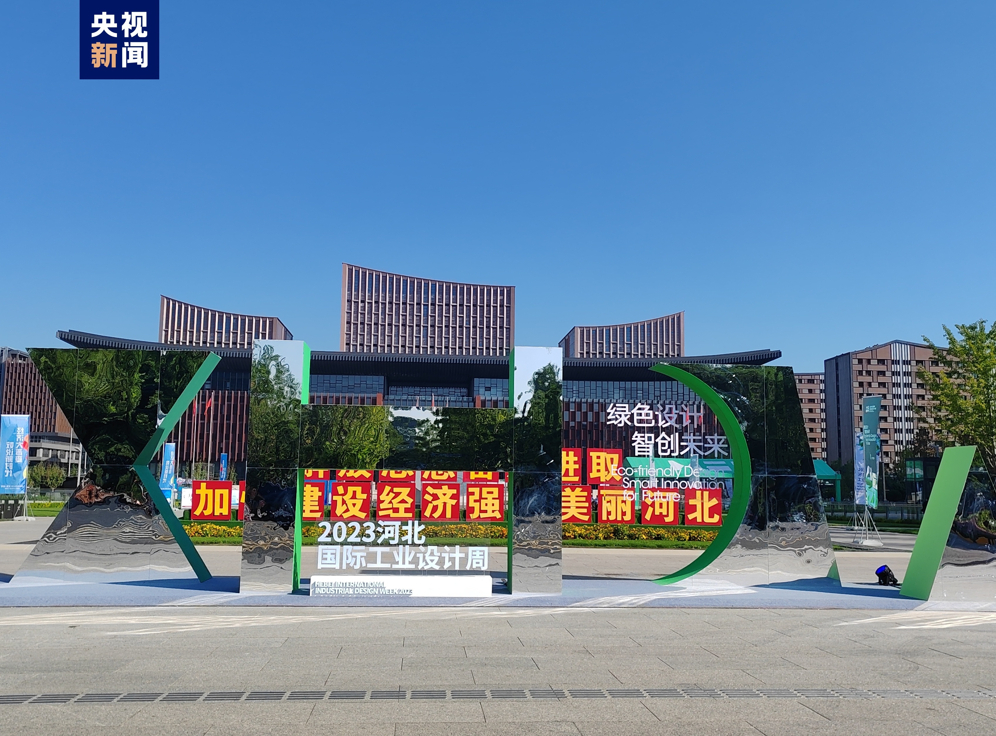 大连穷胡麻将电脑下载